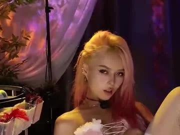 reaowna___ on Chaturbate