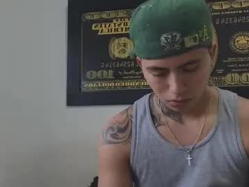 sahara_n_thiago on Chaturbate