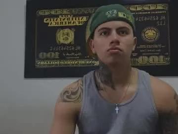 sahara_n_thiago on Chaturbate