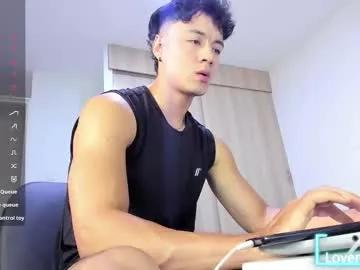 sebastian_dash on Chaturbate