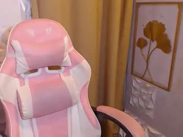 sexypinayirish on Chaturbate