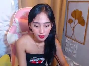 sexypinayirish on Chaturbate