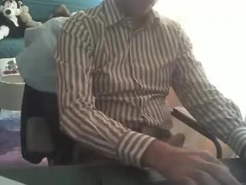 shyfrenchcock on Chaturbate