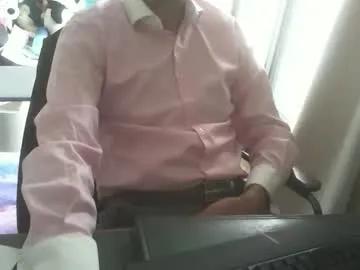 shyfrenchcock on Chaturbate