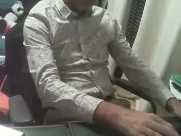 shyfrenchcock on Chaturbate