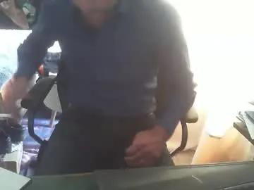 shyfrenchcock on Chaturbate