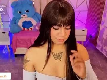 siiam_tay on Chaturbate