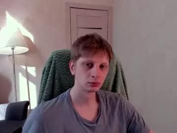 slim_andy on Chaturbate 