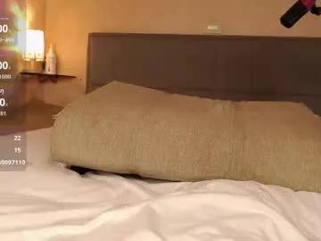 snow__bunny on Chaturbate