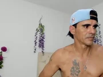 sofi_and_santy on Chaturbate