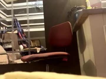 spermdoner23 on Chaturbate