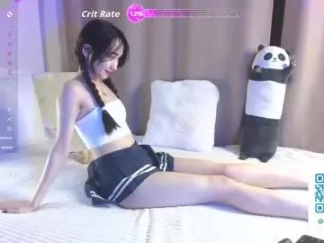 spicyyuki on Chaturbate