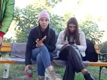 squirt_bunny77 on Chaturbate