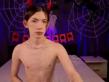 star_madison on Chaturbate