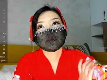 sweetie_peach_ on Chaturbate