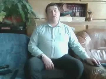 Freechat sympa_trique on Chaturbate