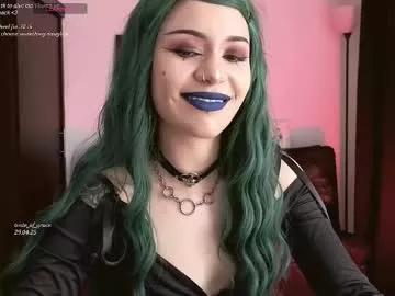 taste_of_grace on Chaturbate