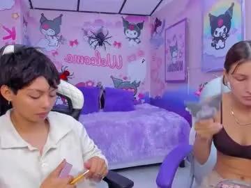 tefi_meow on Chaturbate