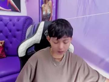 tefi_meow on Chaturbate