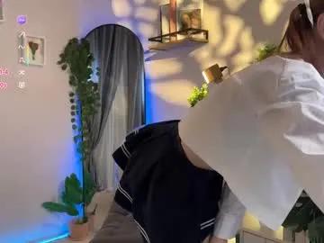 tenderly_amelie on Chaturbate