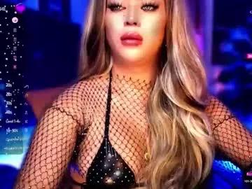 thalia_cambridge on Chaturbate