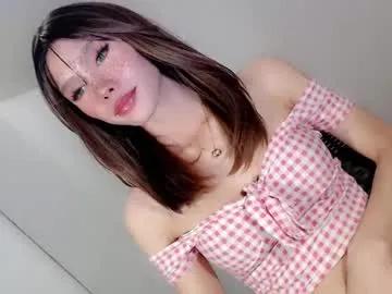 thehornygirl_laisa on Chaturbate 