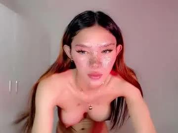 thehornygirl_laisa on Chaturbate 