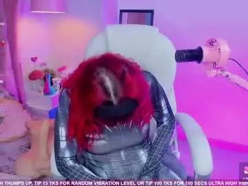 tiny__emmy on Chaturbate