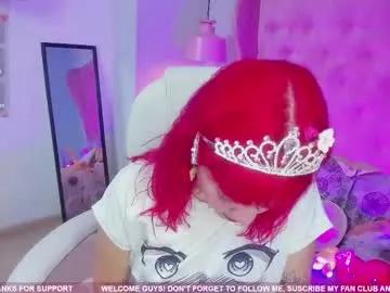 tiny__emmy on Chaturbate