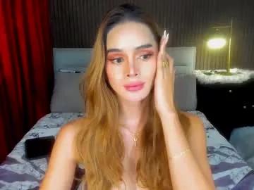 transdaizy19 on Chaturbate 