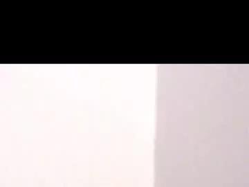 treimann on Chaturbate