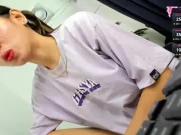 tsuncutjelay on Chaturbate