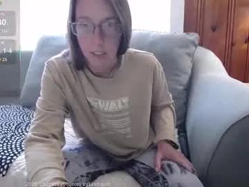 tylersands on Chaturbate