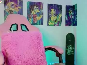 urbaby6irl on Chaturbate