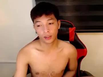 urhotethanxx on Chaturbate