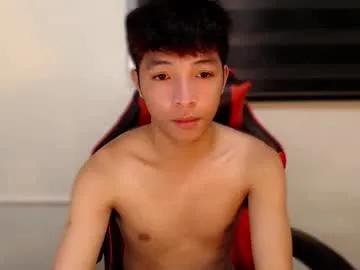 urhotethanxx on Chaturbate