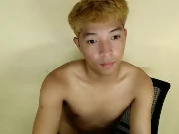 urhotethanxx on Chaturbate