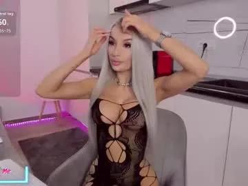vanessavanne on Chaturbate