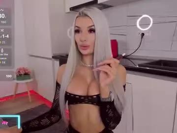 vanessavanne on Chaturbate