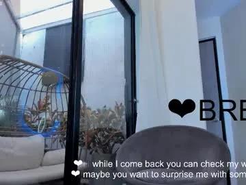 venus_flame on Chaturbate