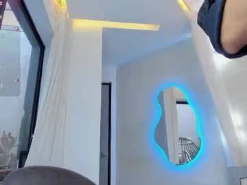 venus_flame on Chaturbate