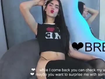 venus_flame on Chaturbate