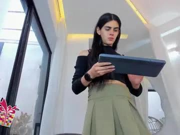 venus_flame on Chaturbate