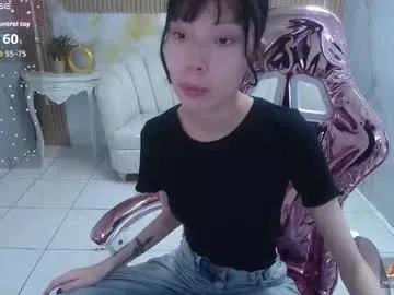 verana_s on Chaturbate