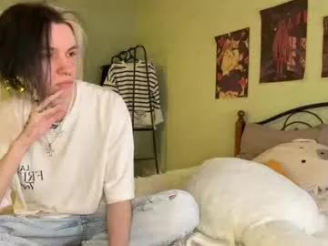 veryraretwins on Chaturbate