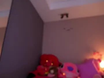 Freechat vesia on Chaturbate