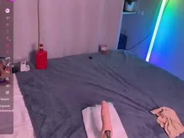 walt_enjoy on Chaturbate