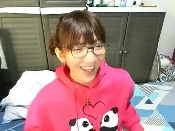 xdreamangel from Chaturbate