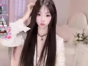 xiaoyu_ko on Chaturbate