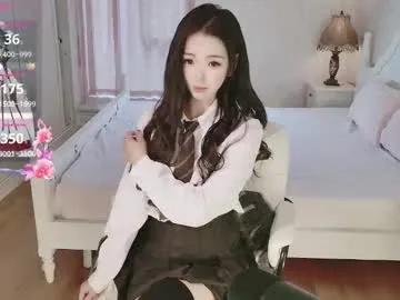 xiaoyu_ko on Chaturbate